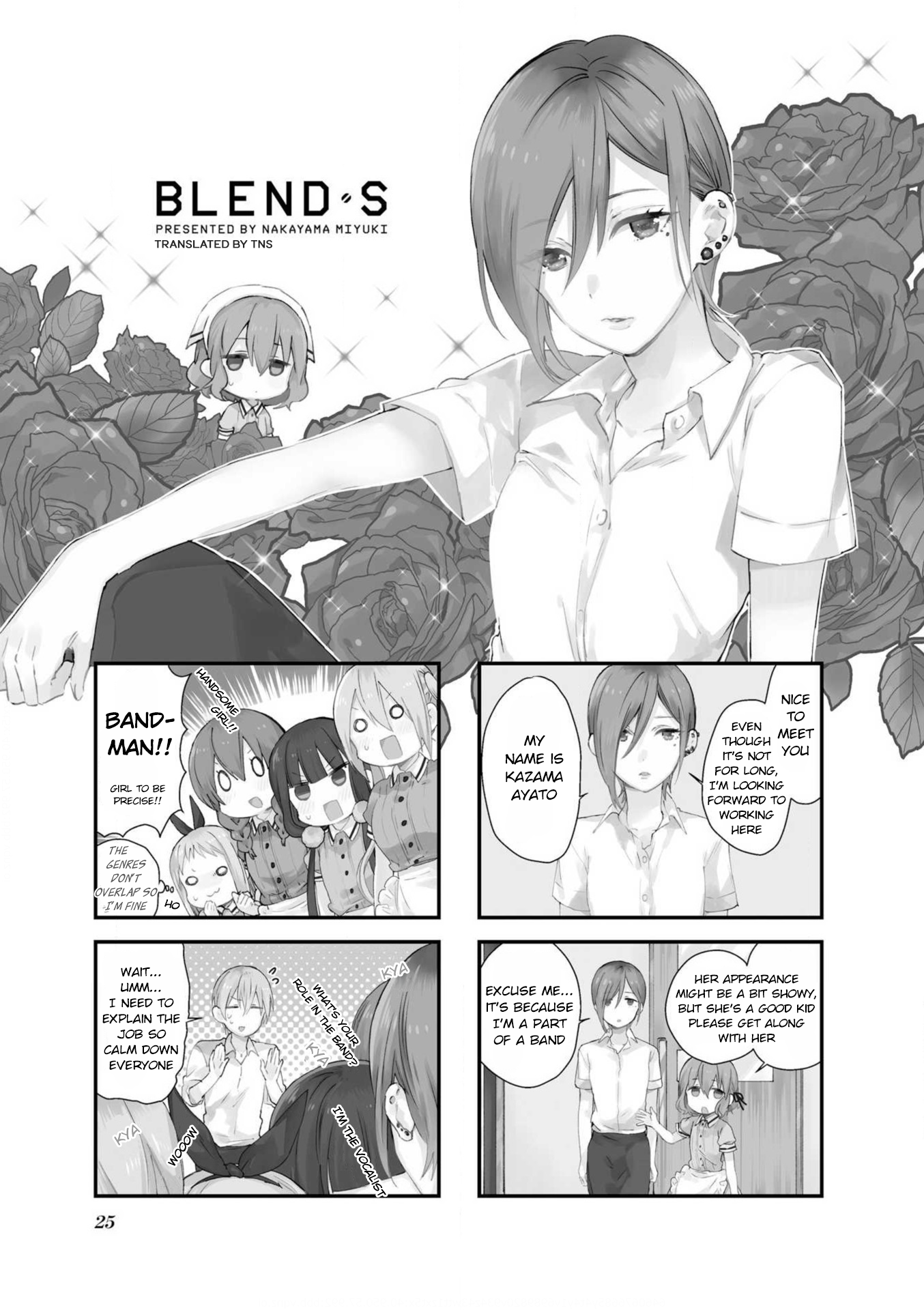 Read Blend S EN Manga Online