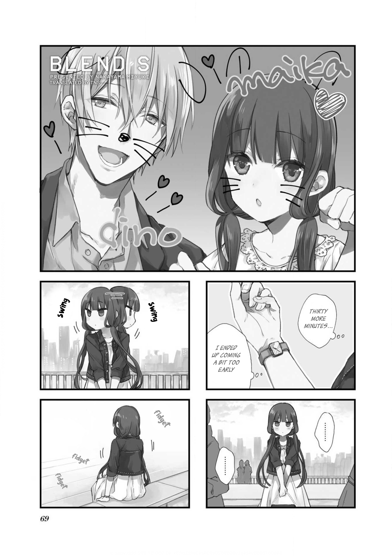 Read Blend S EN Manga Online