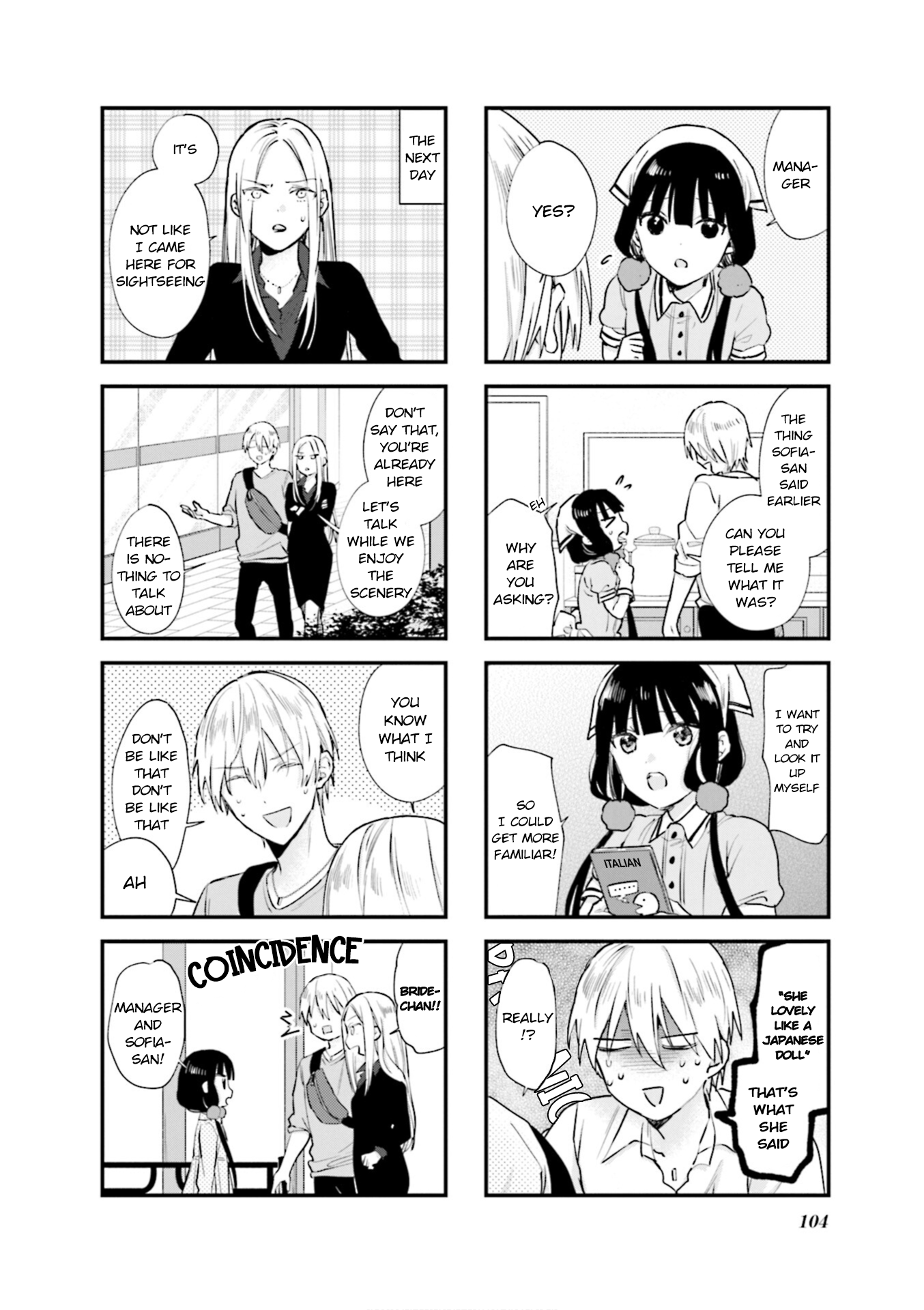 Read Blend S EN Manga Online