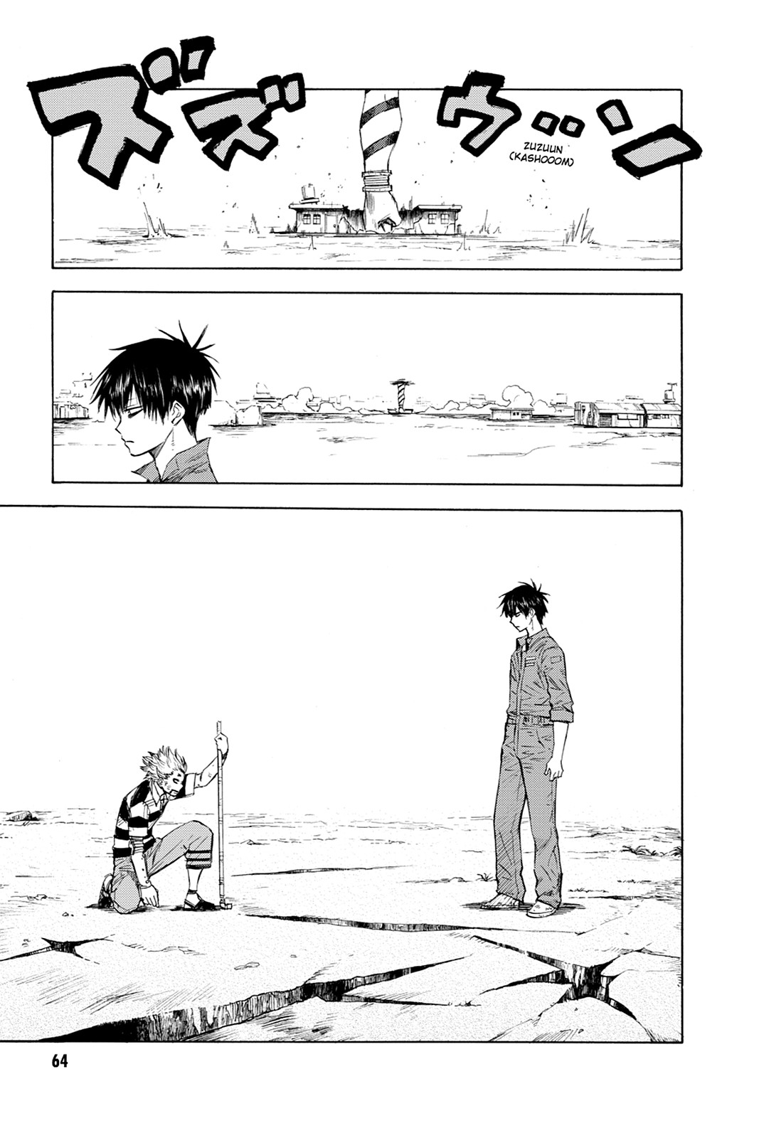 Read Blood Lad EN Manga Online