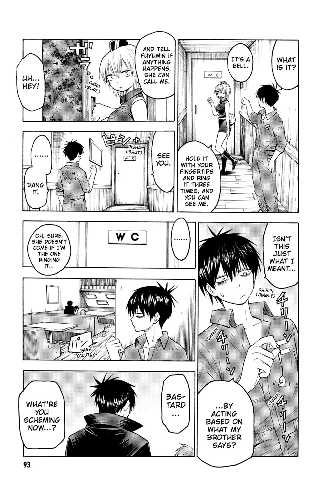 Read Blood Lad EN Manga Online