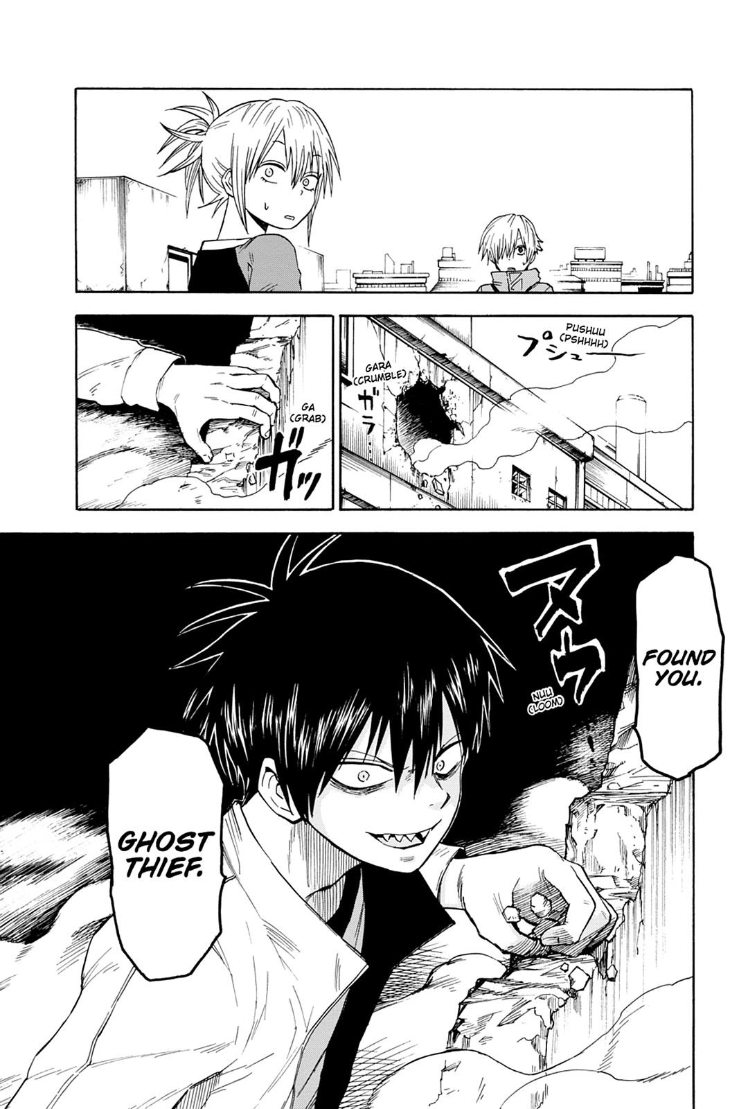 Read Blood Lad EN Manga Online