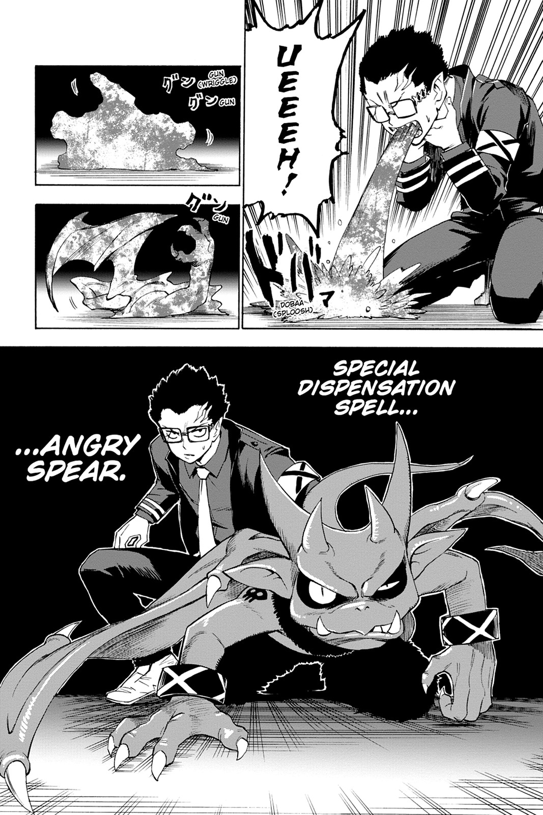 Read Blood Lad EN Manga Online