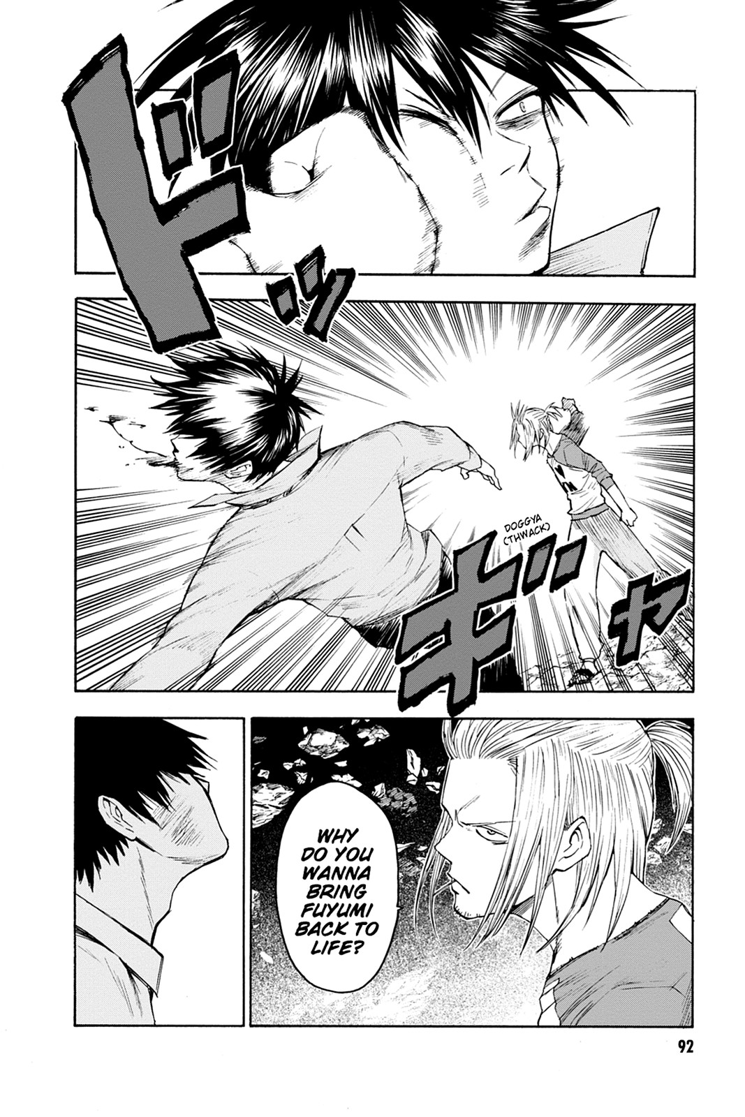 Read Blood Lad EN Manga Online