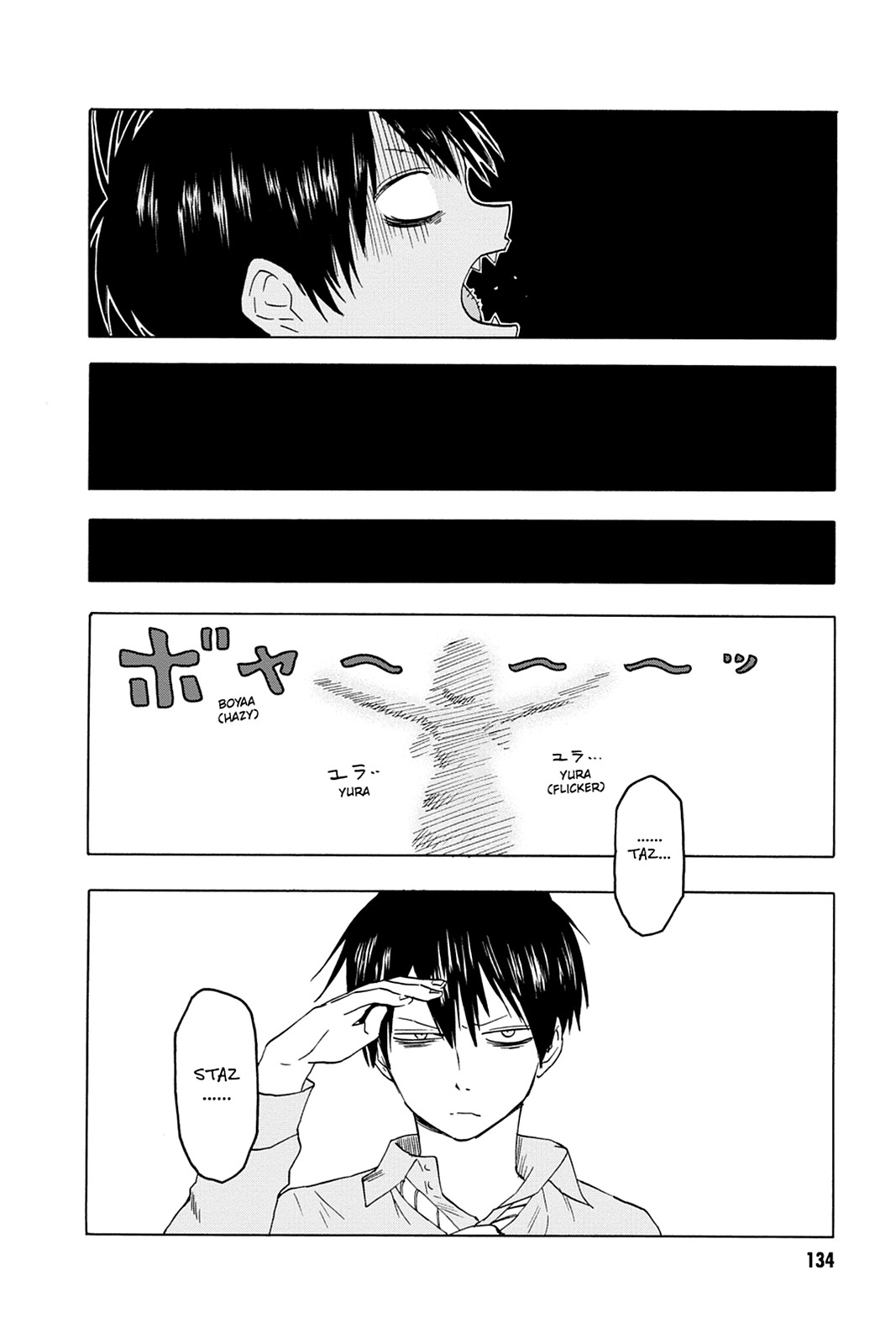 Read Blood Lad EN Manga Online