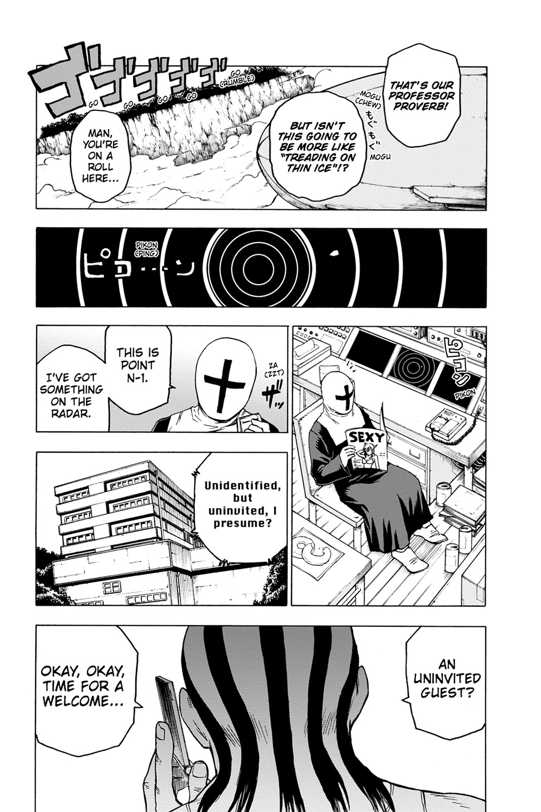 Read Blood Lad EN Manga Online