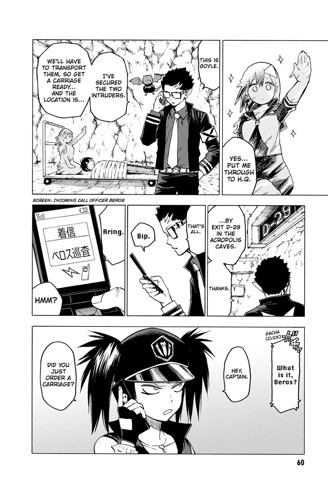 Read Blood Lad EN Manga Online