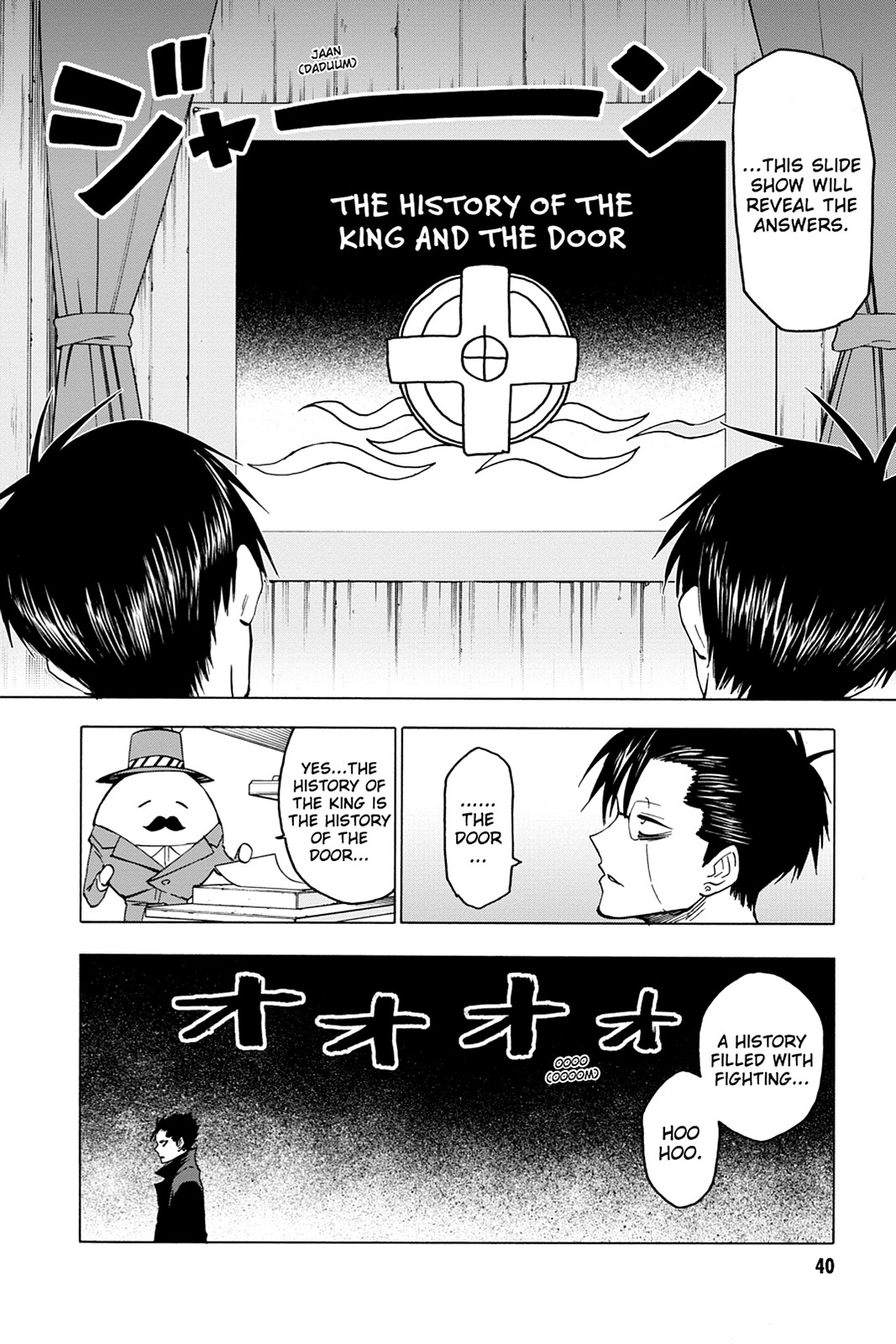 Read Blood Lad EN Manga Online