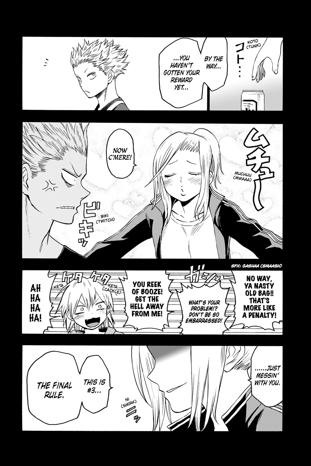 Read Blood Lad EN Manga Online