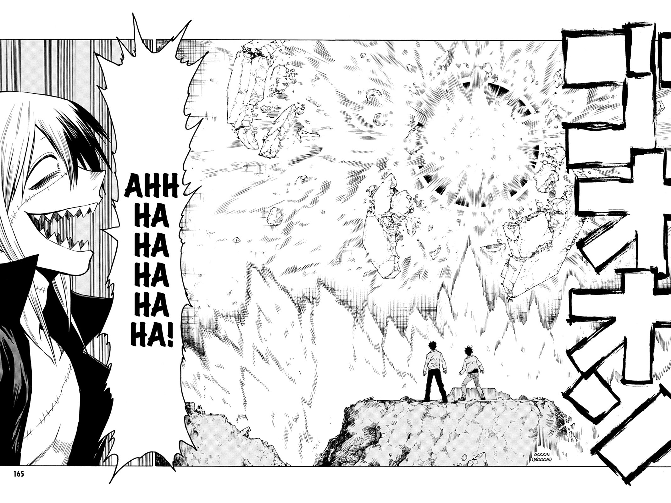 Read Blood Lad EN Manga Online