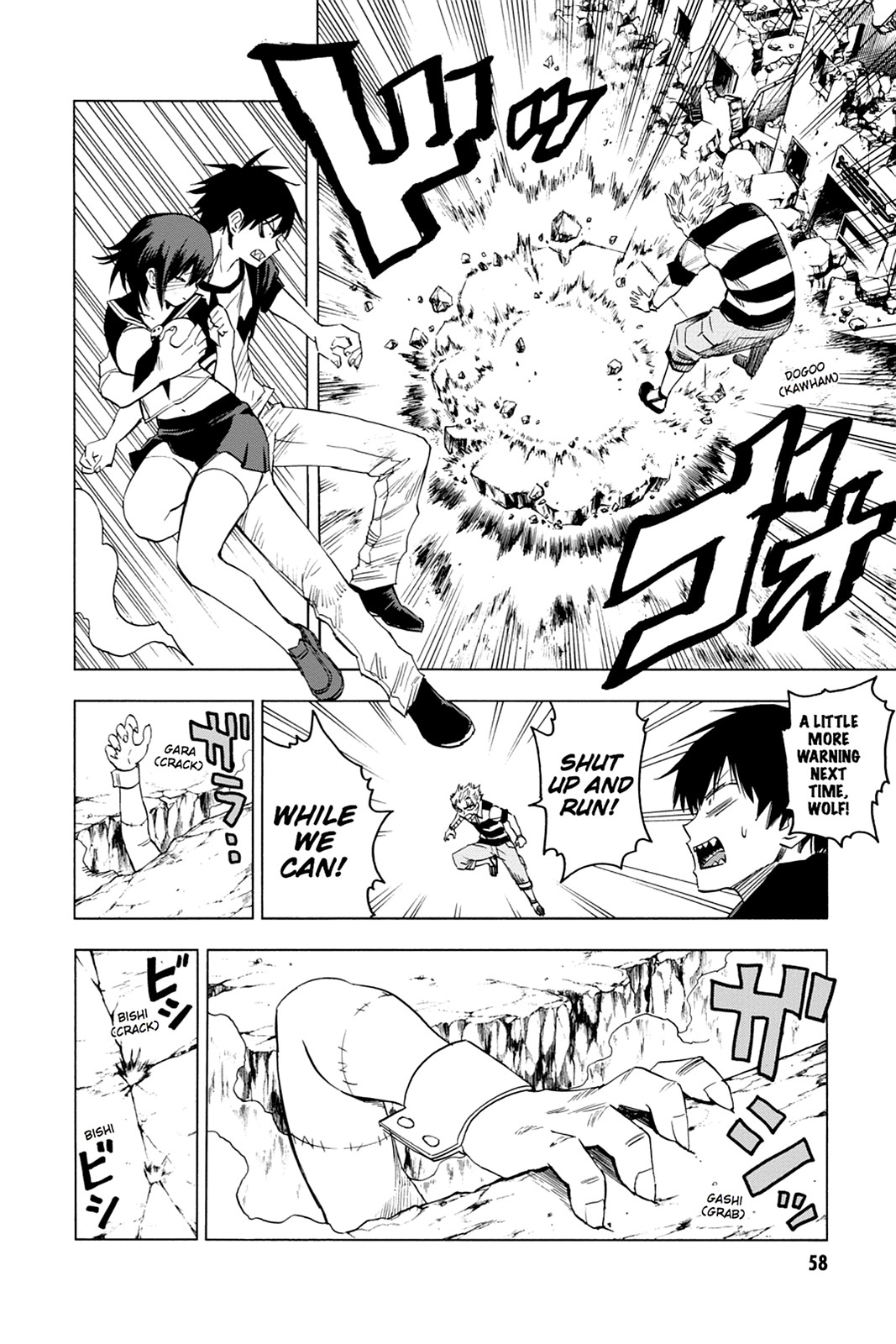 Read Blood Lad EN Manga Online