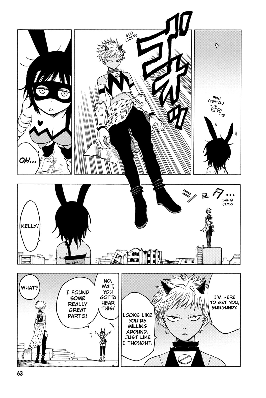 Read Blood Lad EN Manga Online