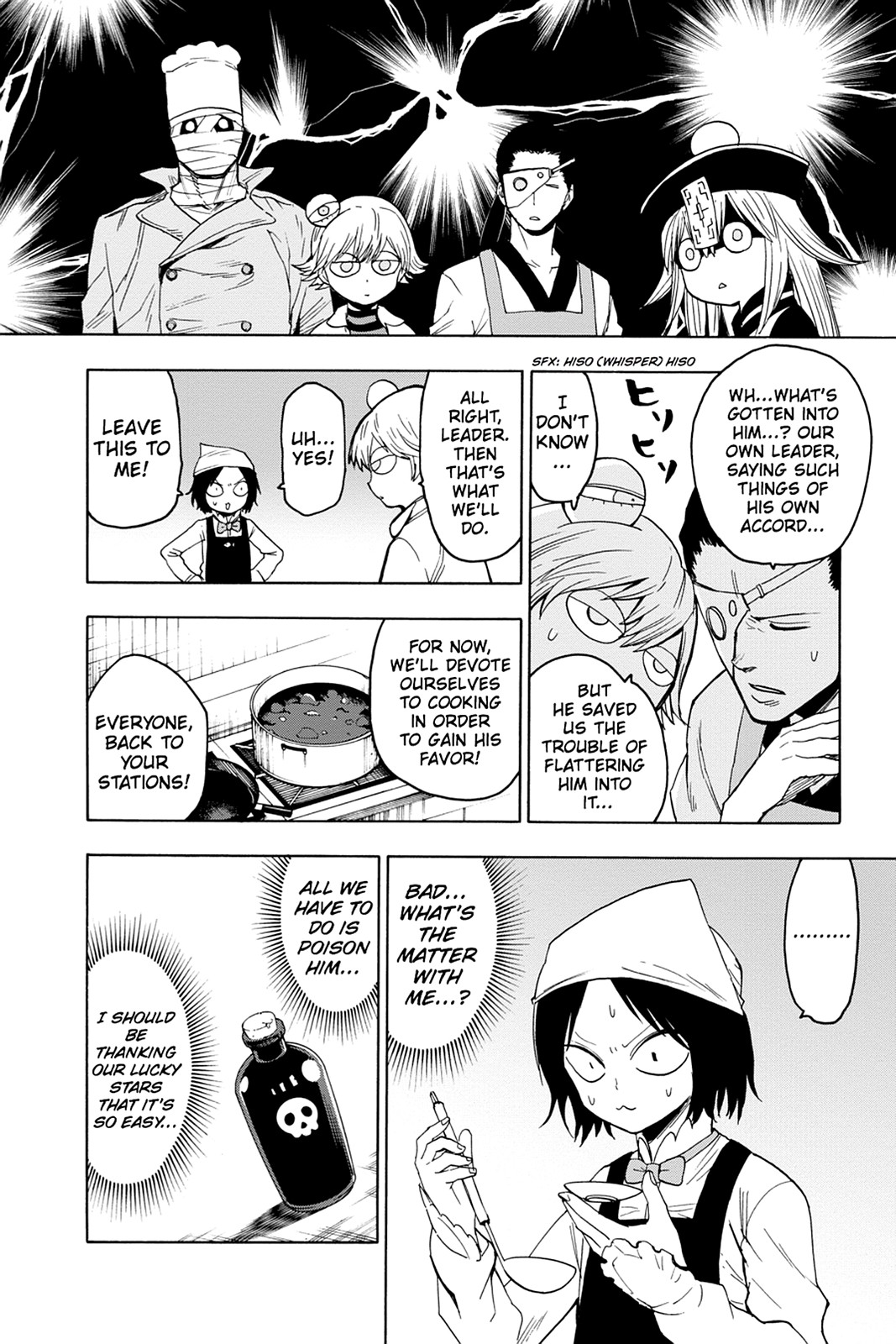 Read Blood Lad EN Manga Online