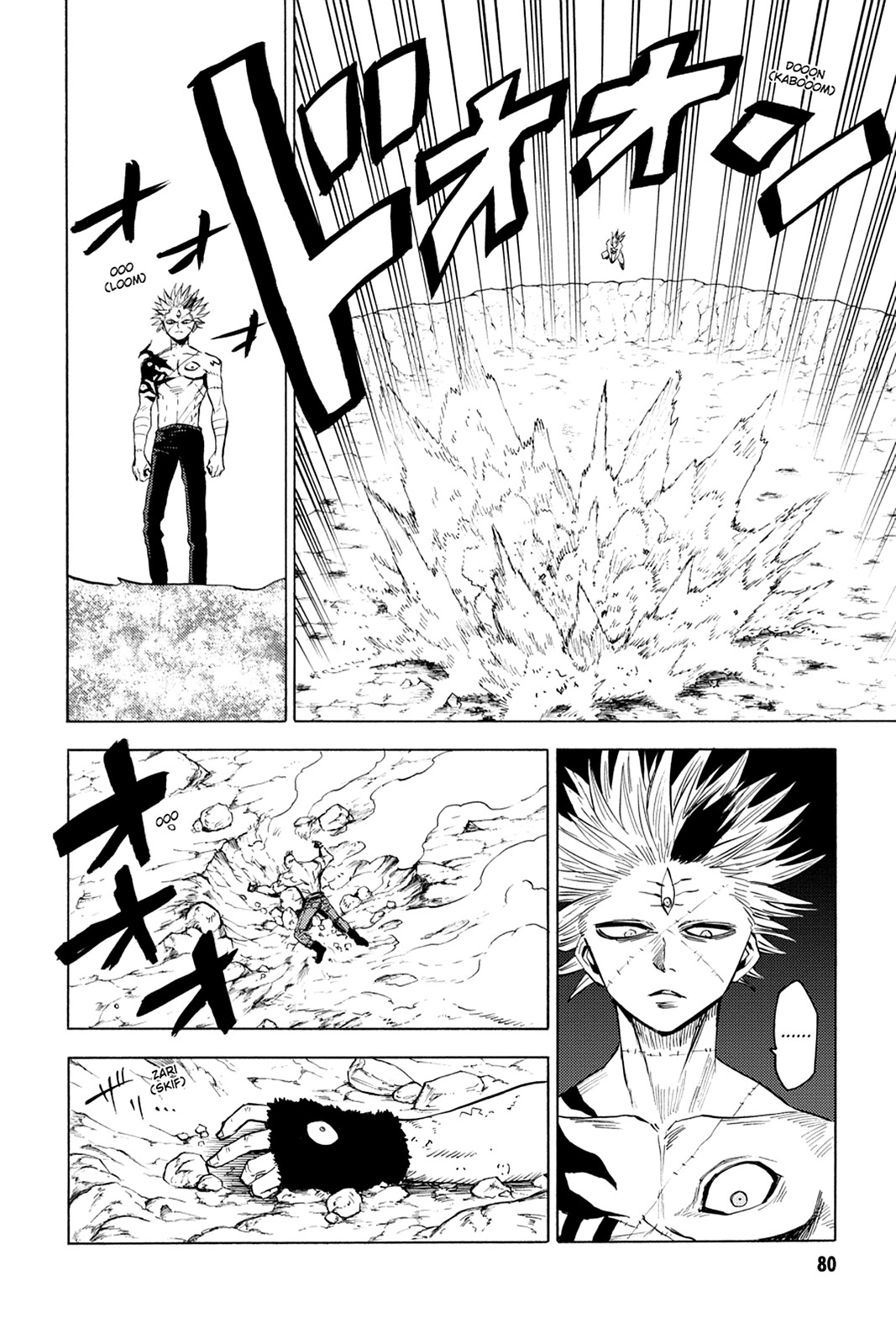 Read Blood Lad EN Manga Online