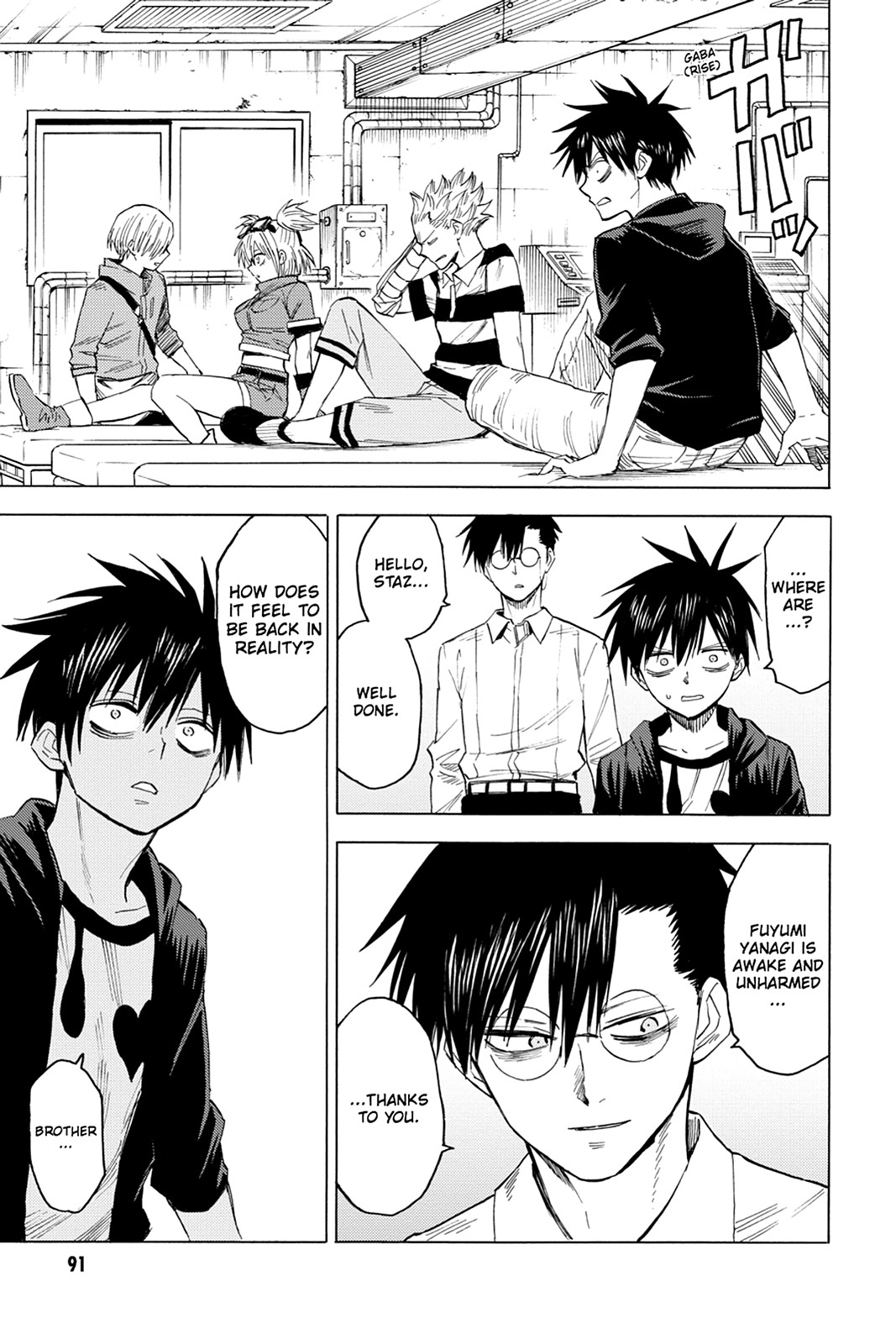 Read Blood Lad EN Manga Online