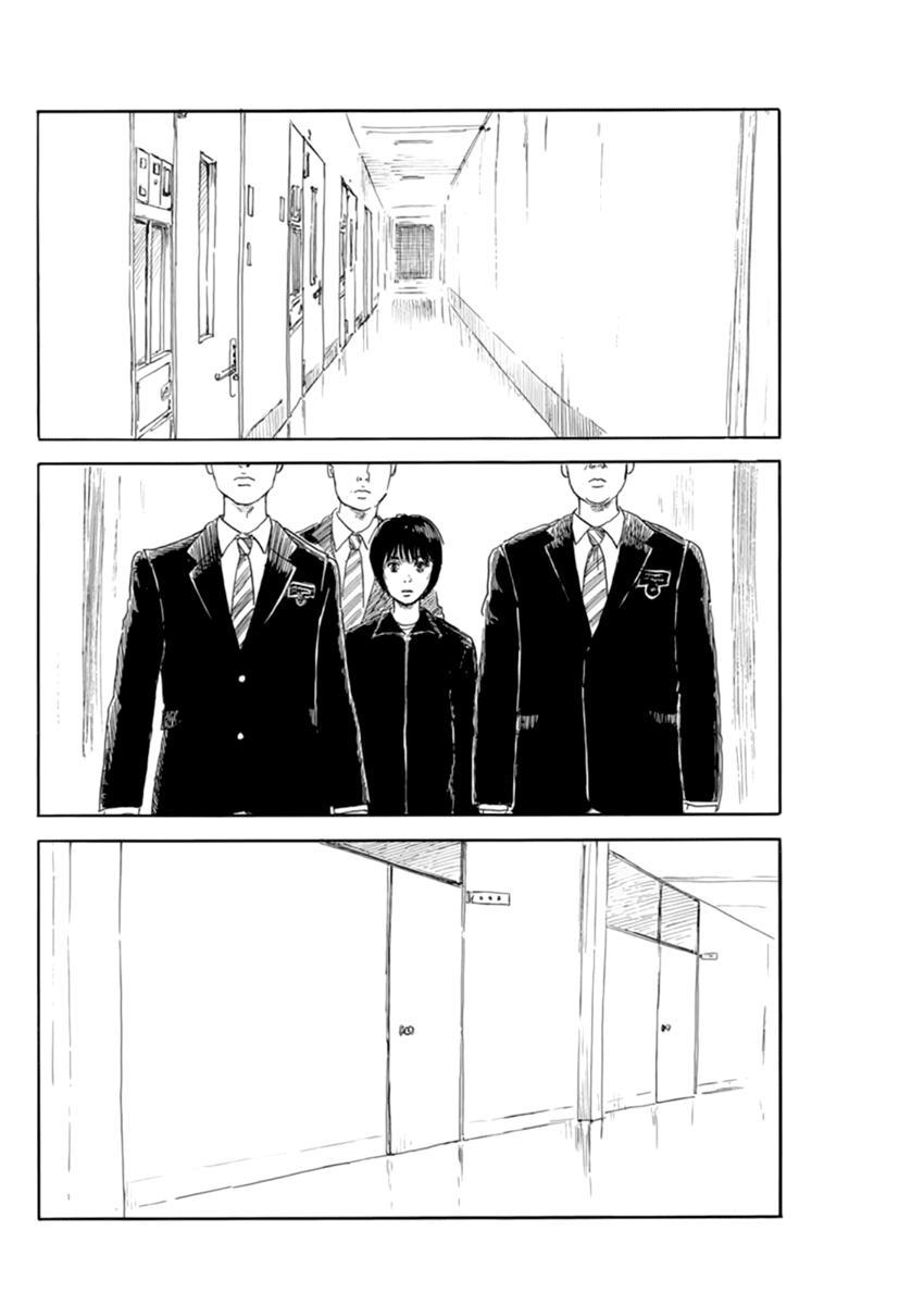 Read Blood on the Tracks EN Manga Online