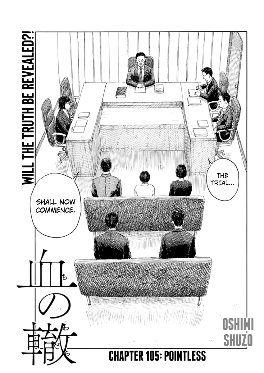 Read Blood on the Tracks EN Manga Online