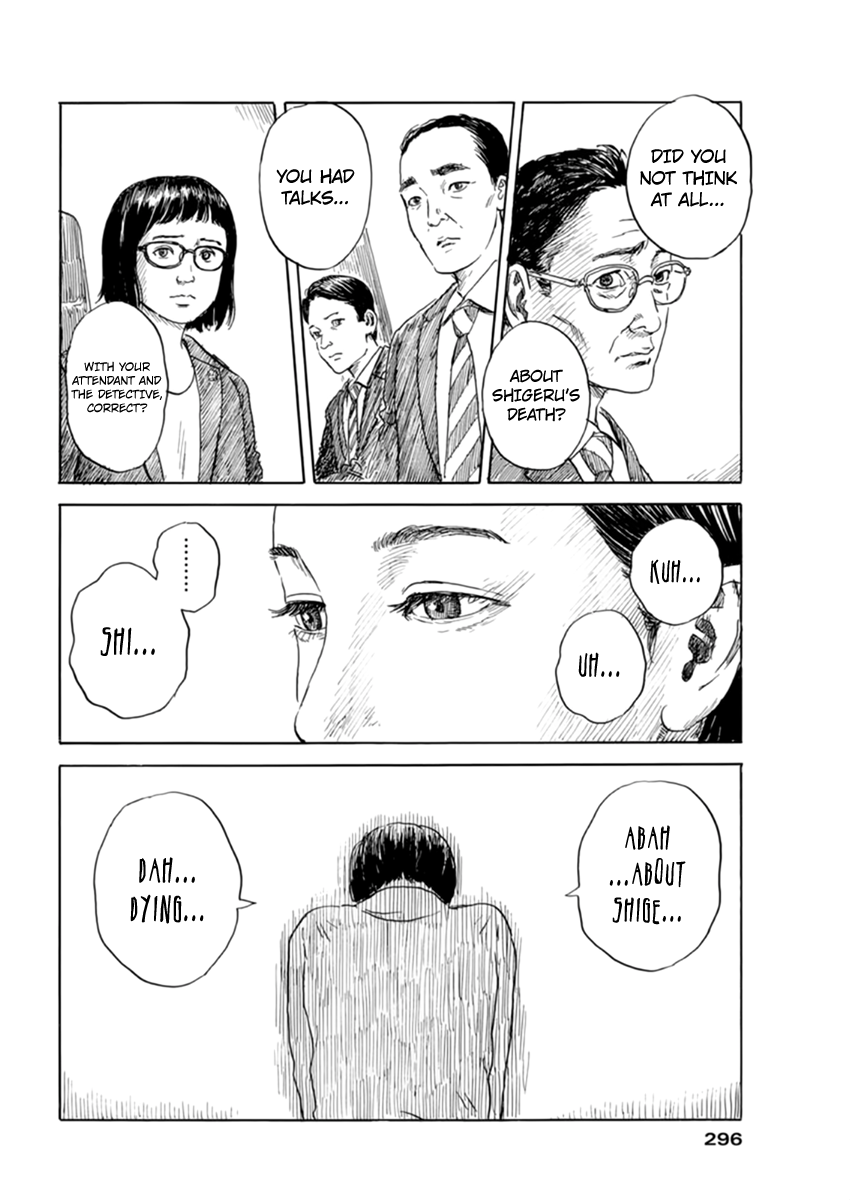 Read Blood on the Tracks EN Manga Online