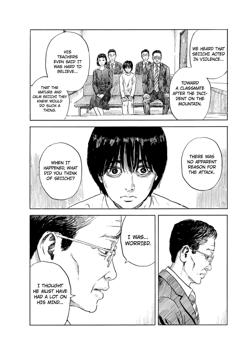 Read Blood on the Tracks EN Manga Online