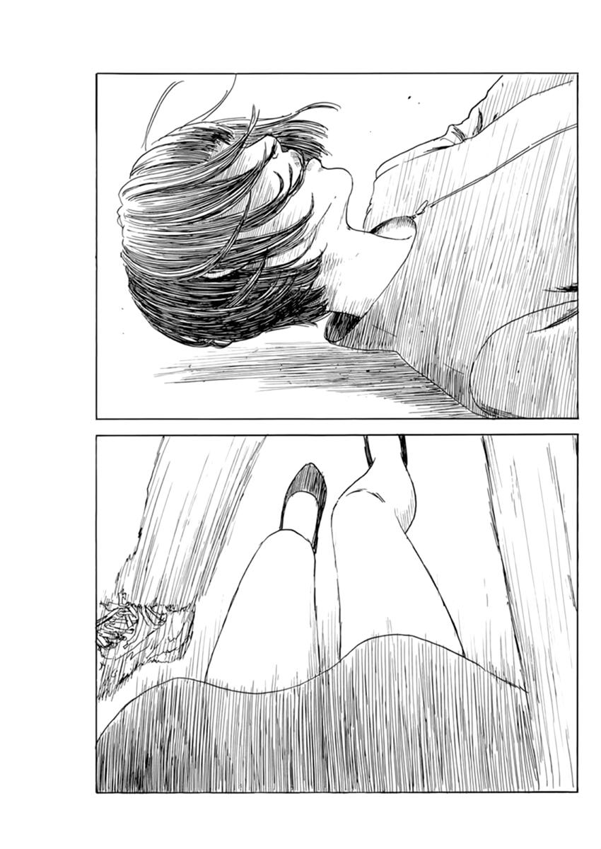 Read Blood on the Tracks EN Manga Online