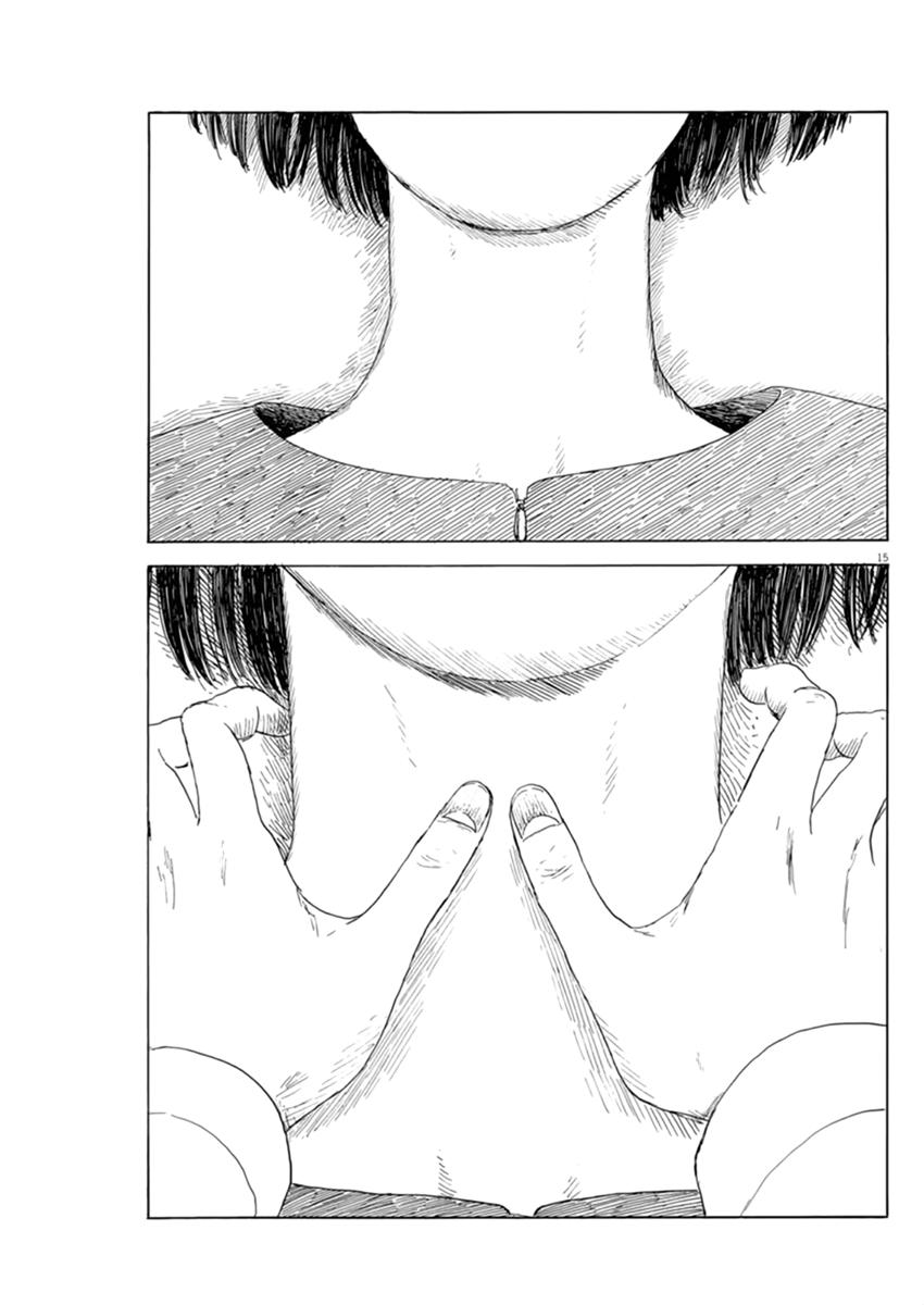 Read Blood on the Tracks EN Manga Online