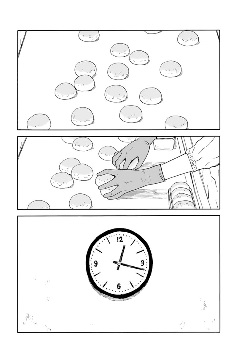 Read Blood on the Tracks EN Manga Online