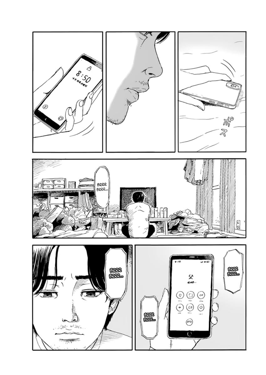 Read Blood on the Tracks EN Manga Online