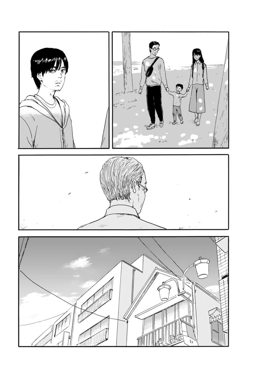 Read Blood on the Tracks EN Manga Online