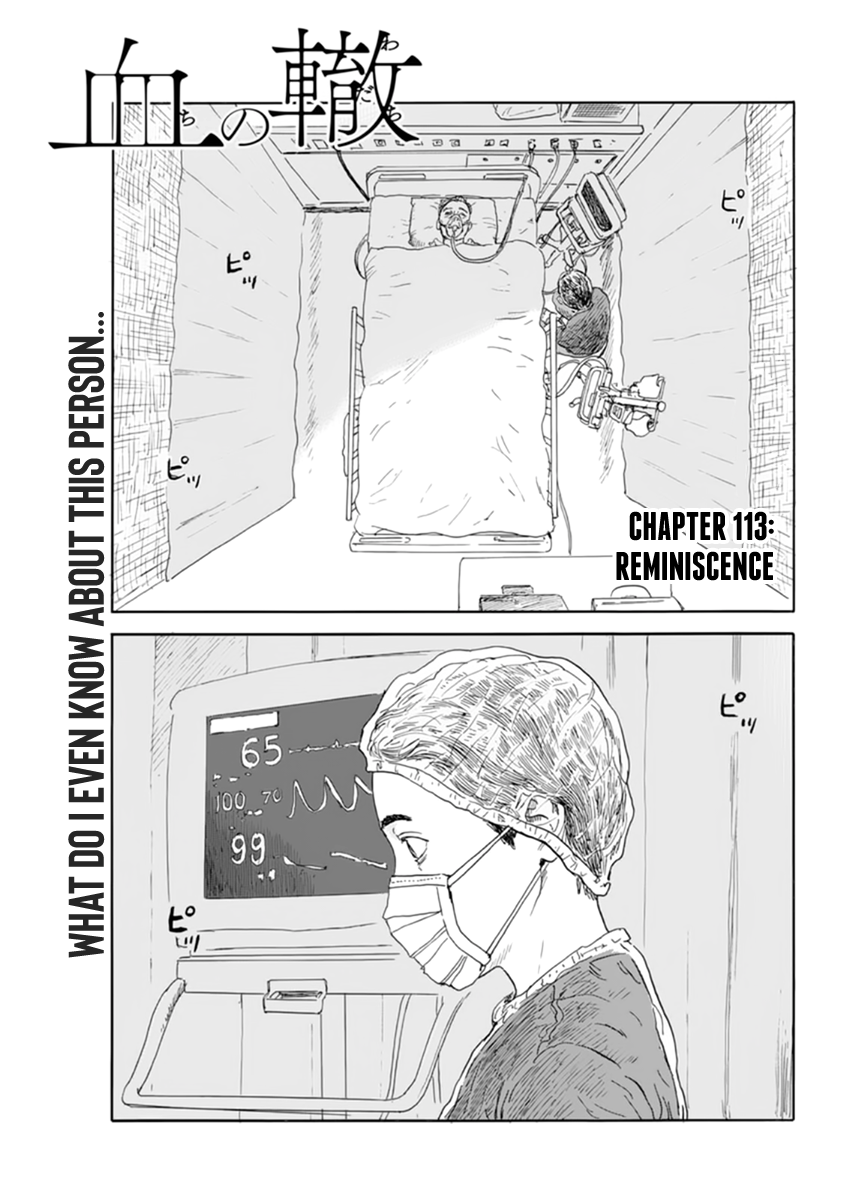 Read Blood on the Tracks EN Manga Online