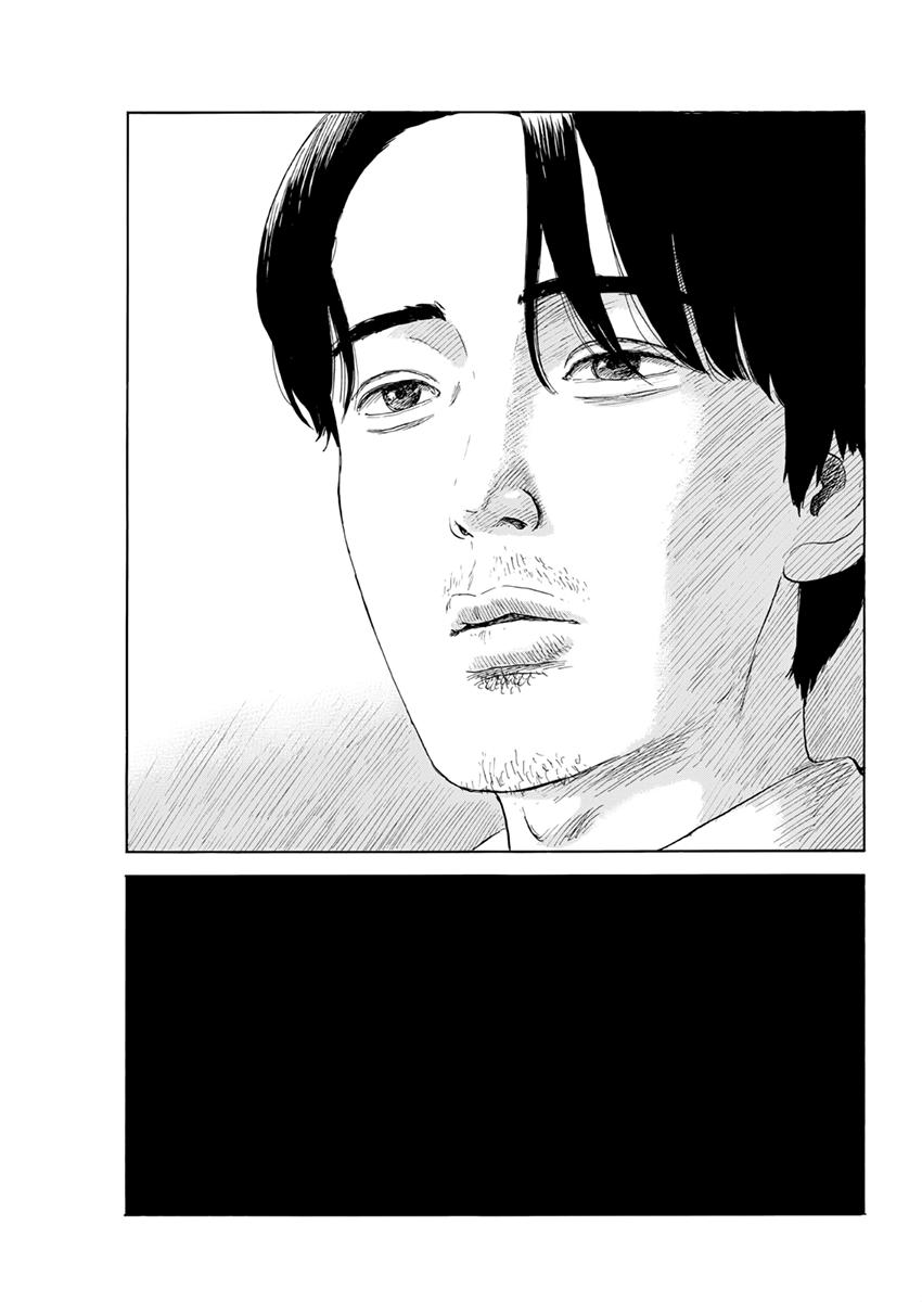 Read Blood on the Tracks EN Manga Online