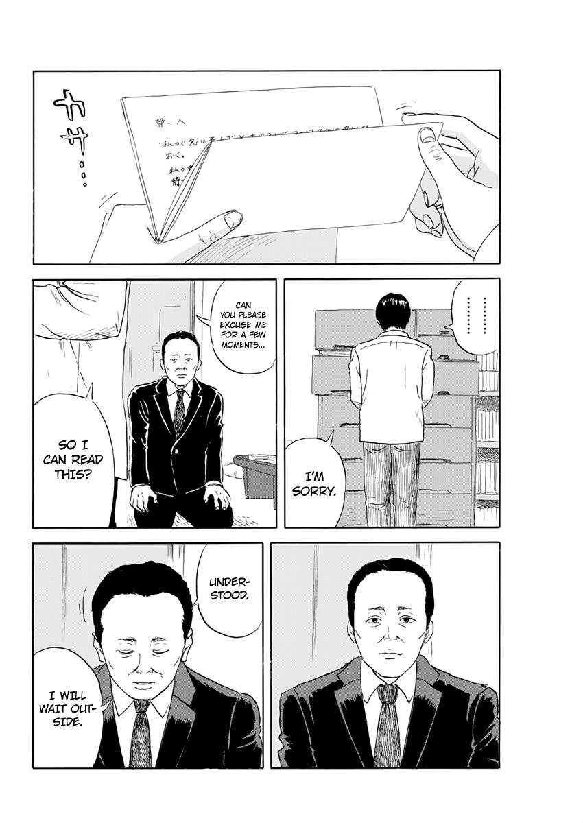 Read Blood on the Tracks EN Manga Online