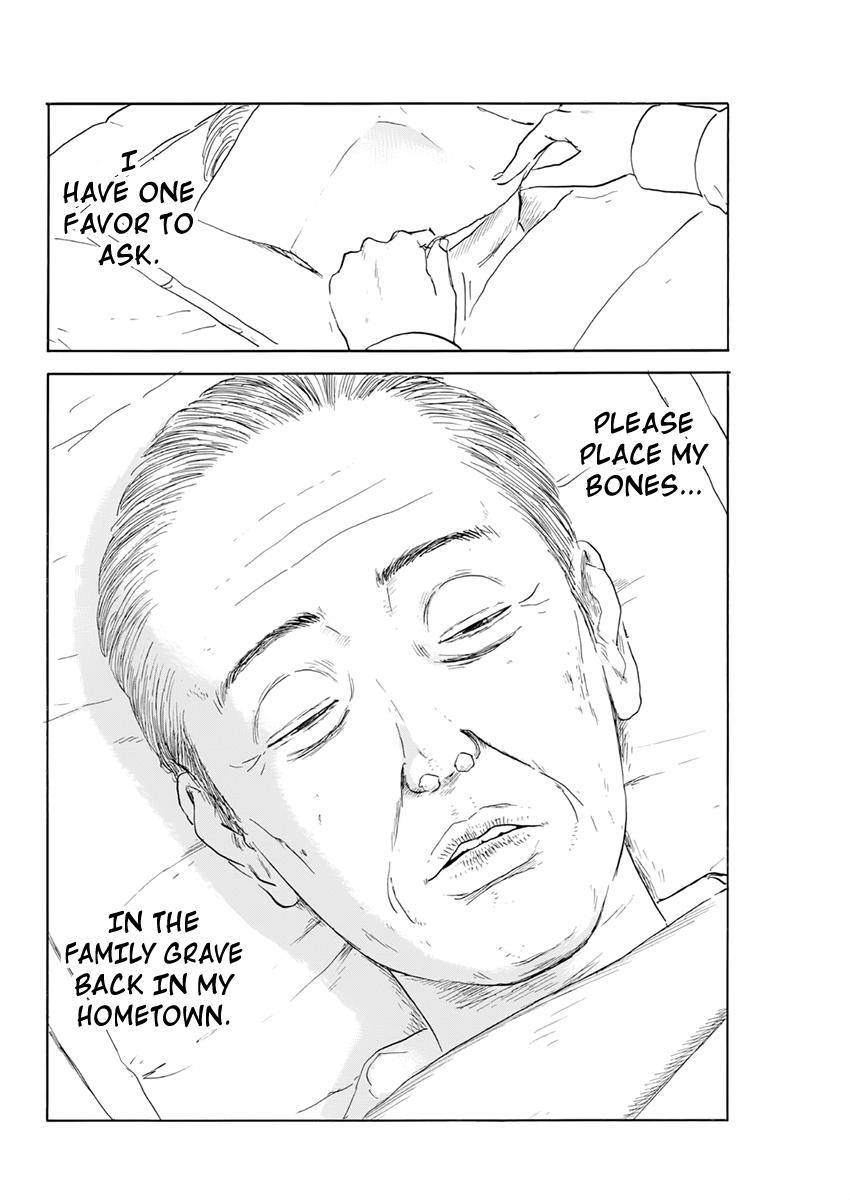 Read Blood on the Tracks EN Manga Online