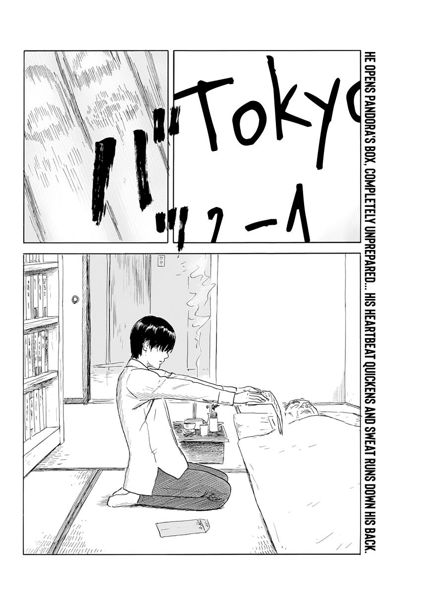 Read Blood on the Tracks EN Manga Online