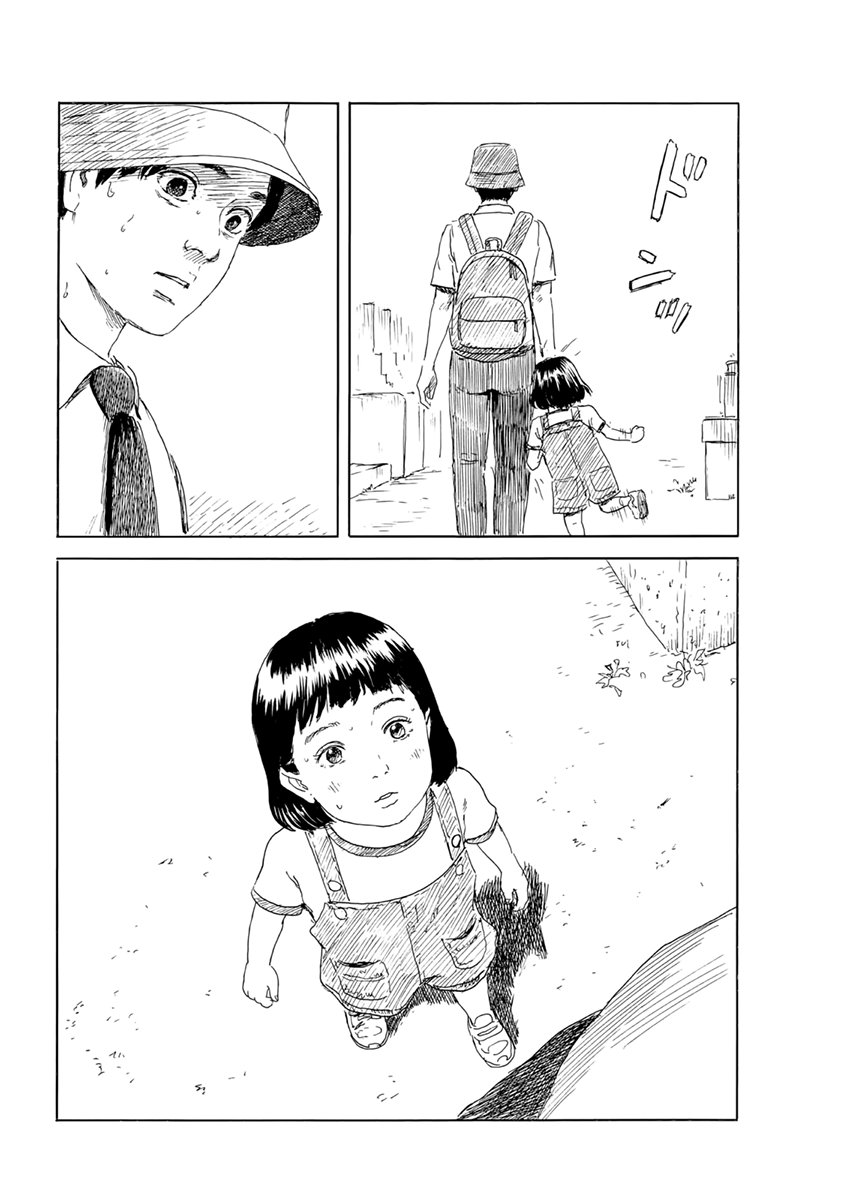 Read Blood on the Tracks EN Manga Online