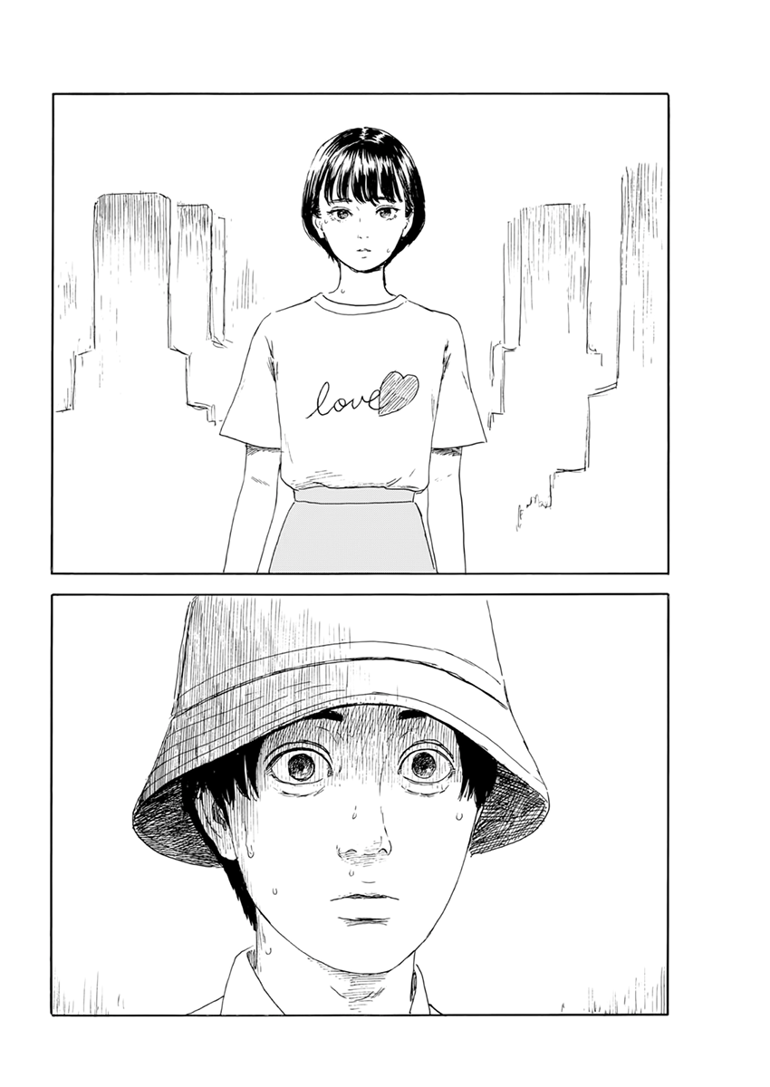 Read Blood on the Tracks EN Manga Online