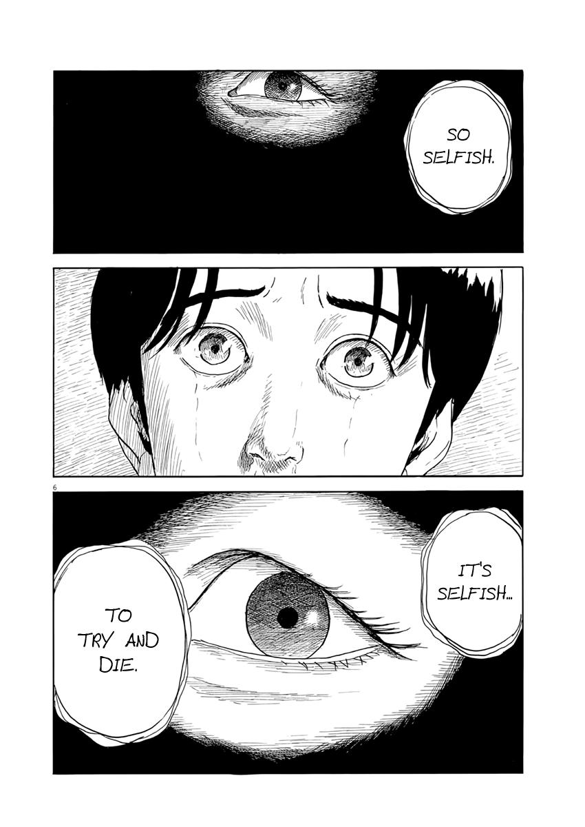 Read Blood on the Tracks EN Manga Online