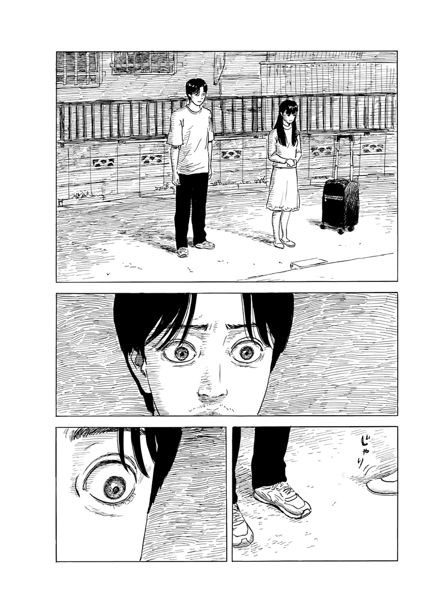 Read Blood on the Tracks EN Manga Online