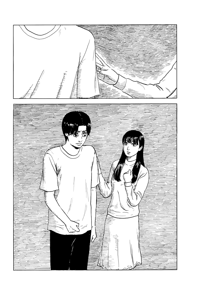 Read Blood on the Tracks EN Manga Online