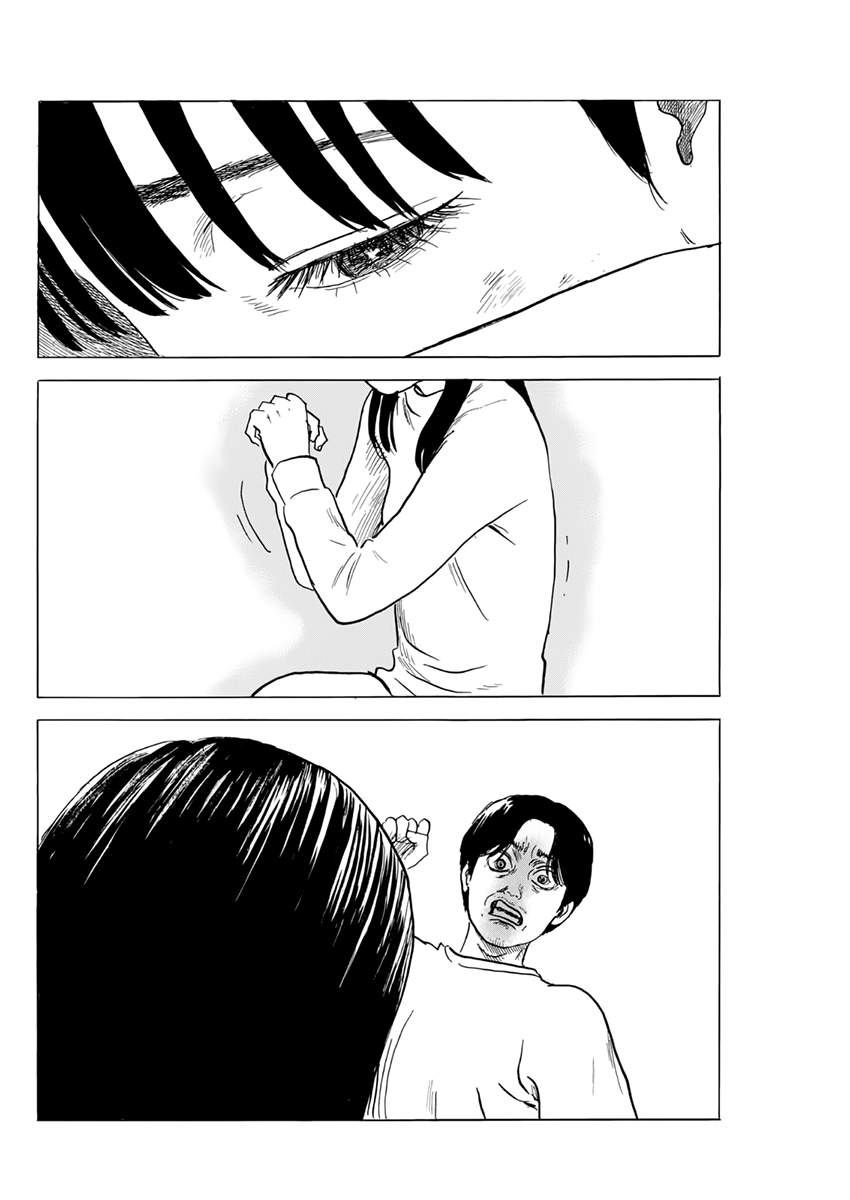 Read Blood on the Tracks EN Manga Online