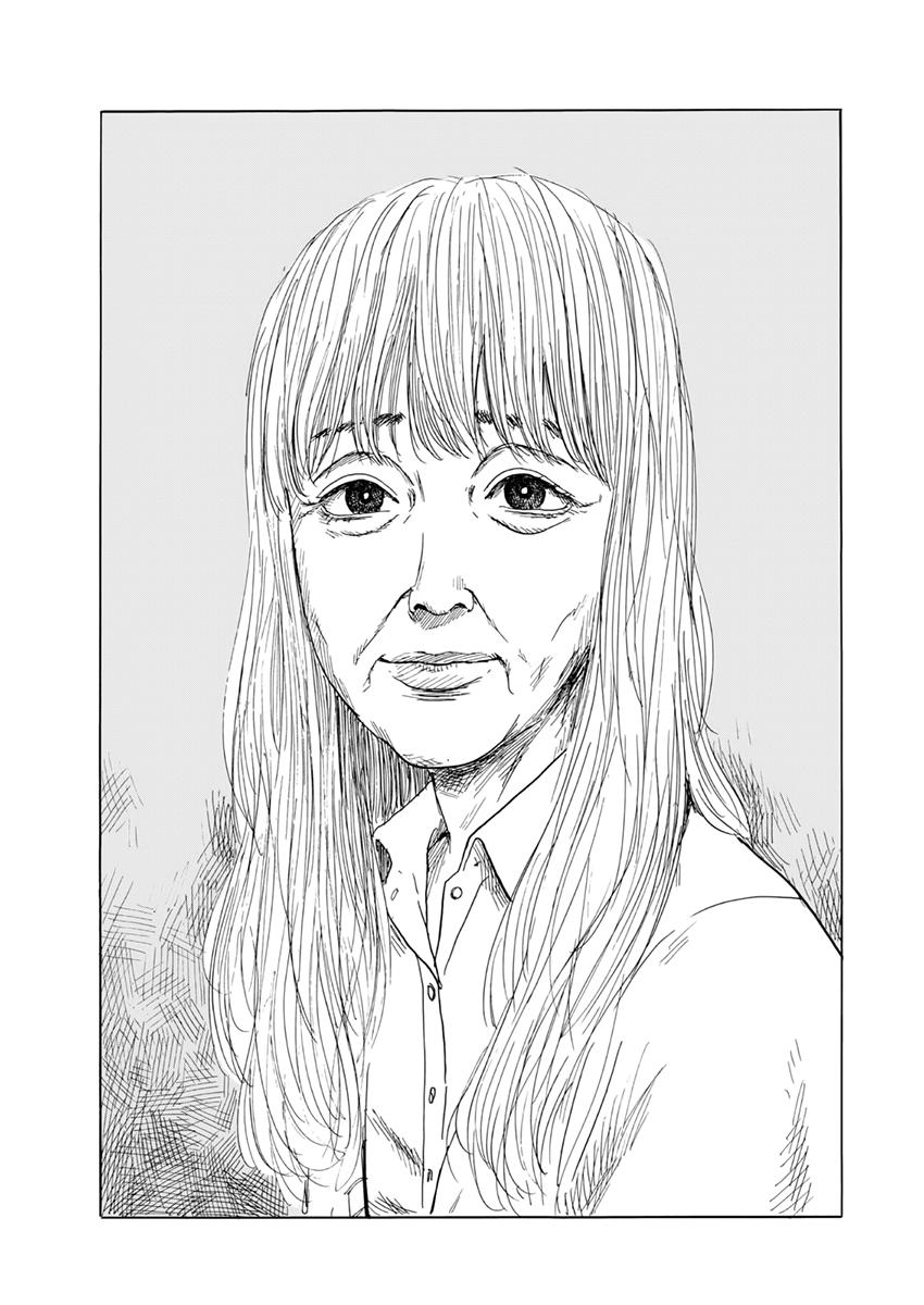 Read Blood on the Tracks EN Manga Online