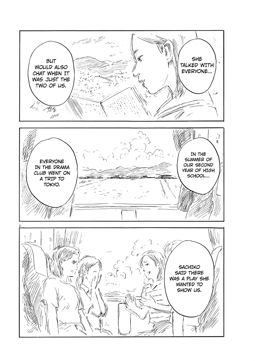 Read Blood on the Tracks EN Manga Online