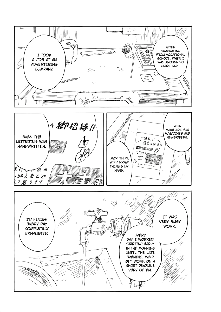 Read Blood on the Tracks EN Manga Online