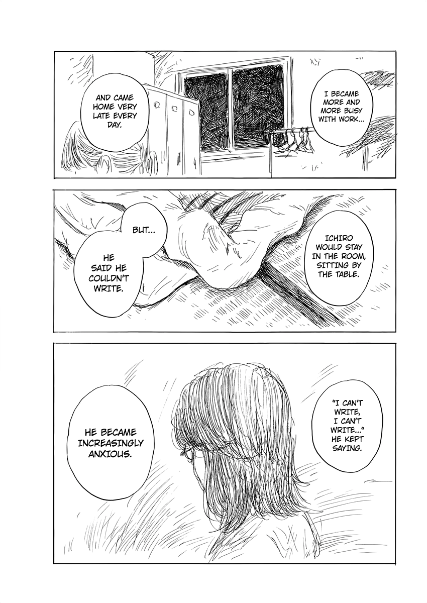 Read Blood on the Tracks EN Manga Online