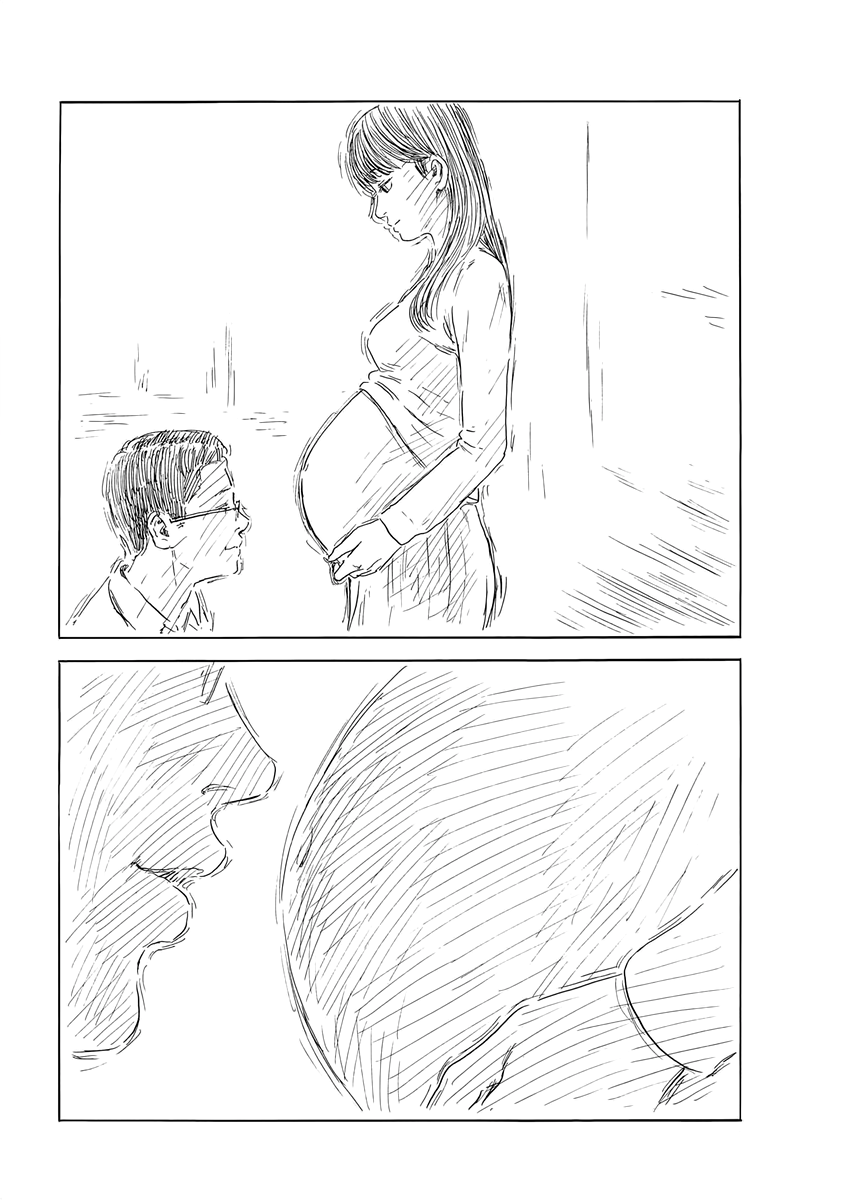 Read Blood on the Tracks EN Manga Online