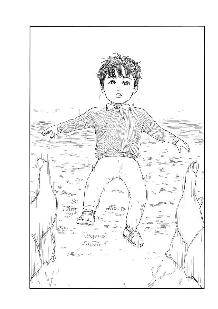 Read Blood on the Tracks EN Manga Online