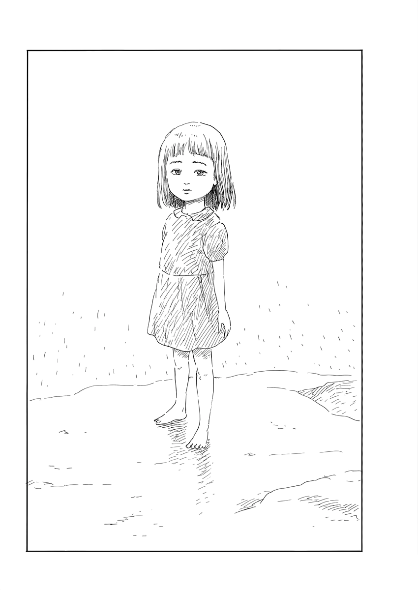 Read Blood on the Tracks EN Manga Online