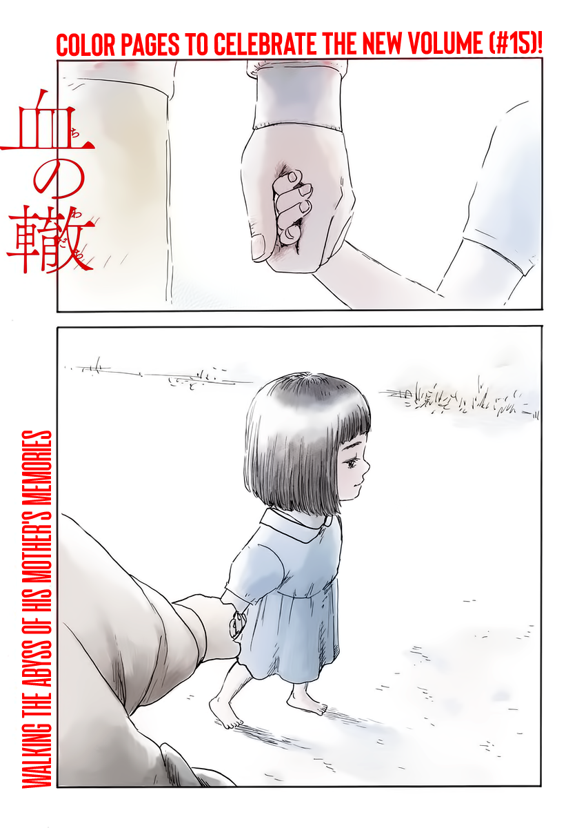 Read Blood on the Tracks EN Manga Online