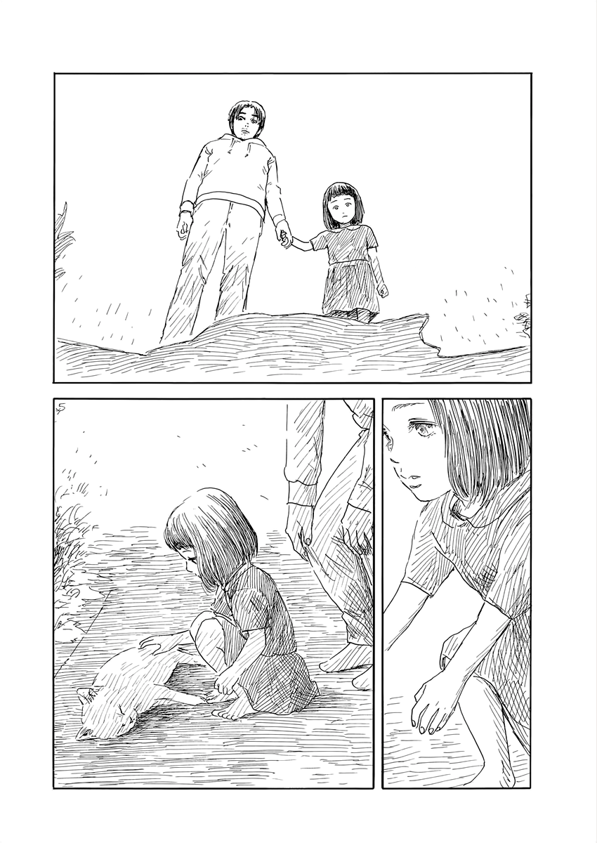 Read Blood on the Tracks EN Manga Online