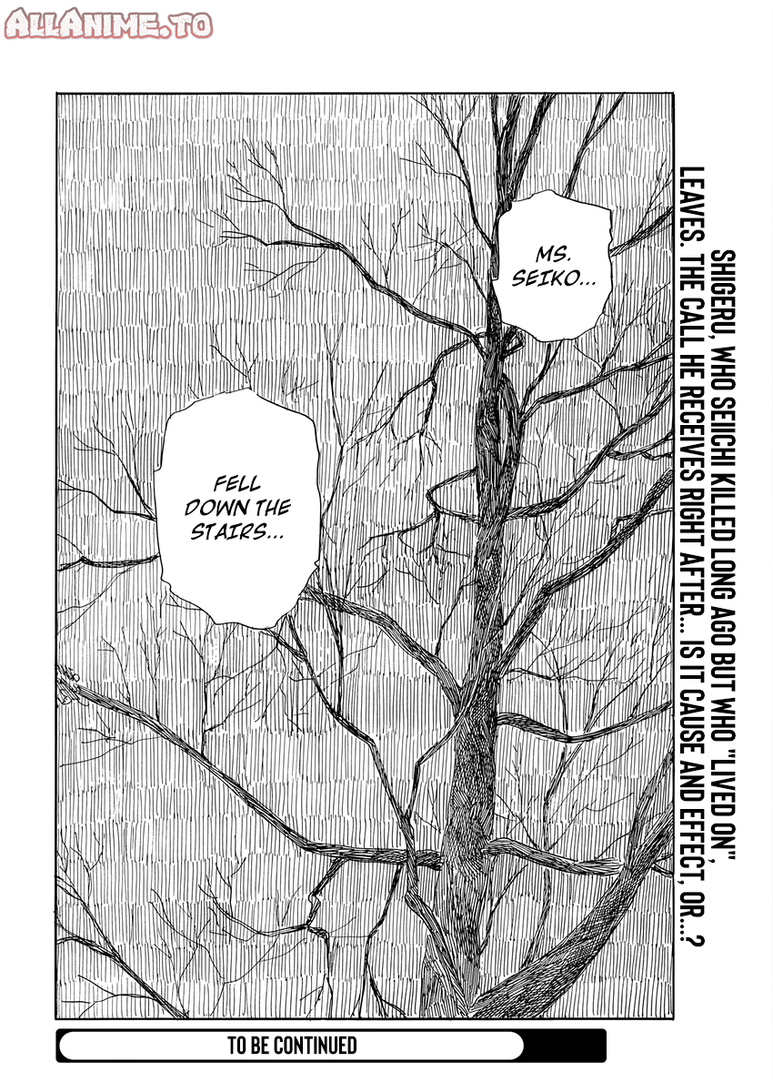 Read Blood on the Tracks EN Manga Online