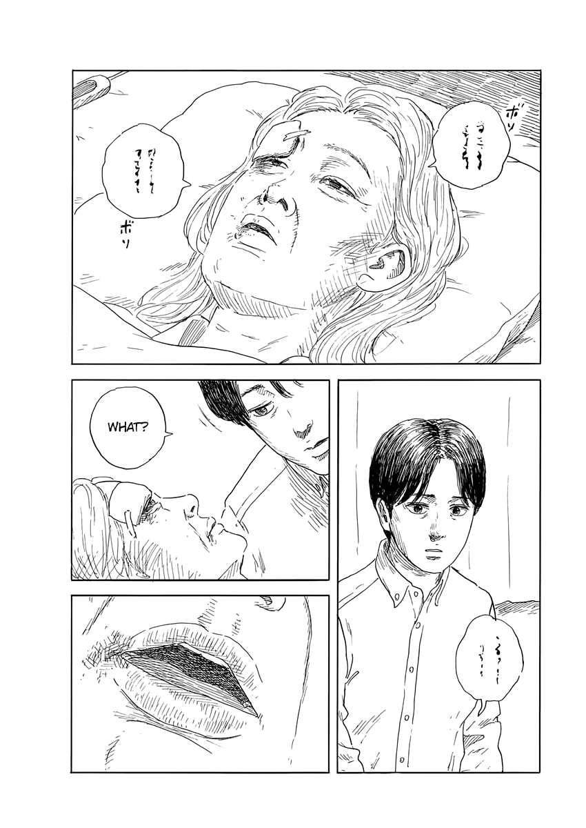 Read Blood on the Tracks EN Manga Online